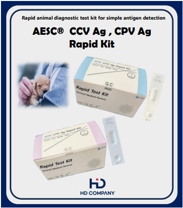 Animal Diagnostic Rapid Kits